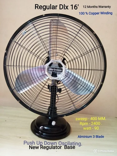 fan